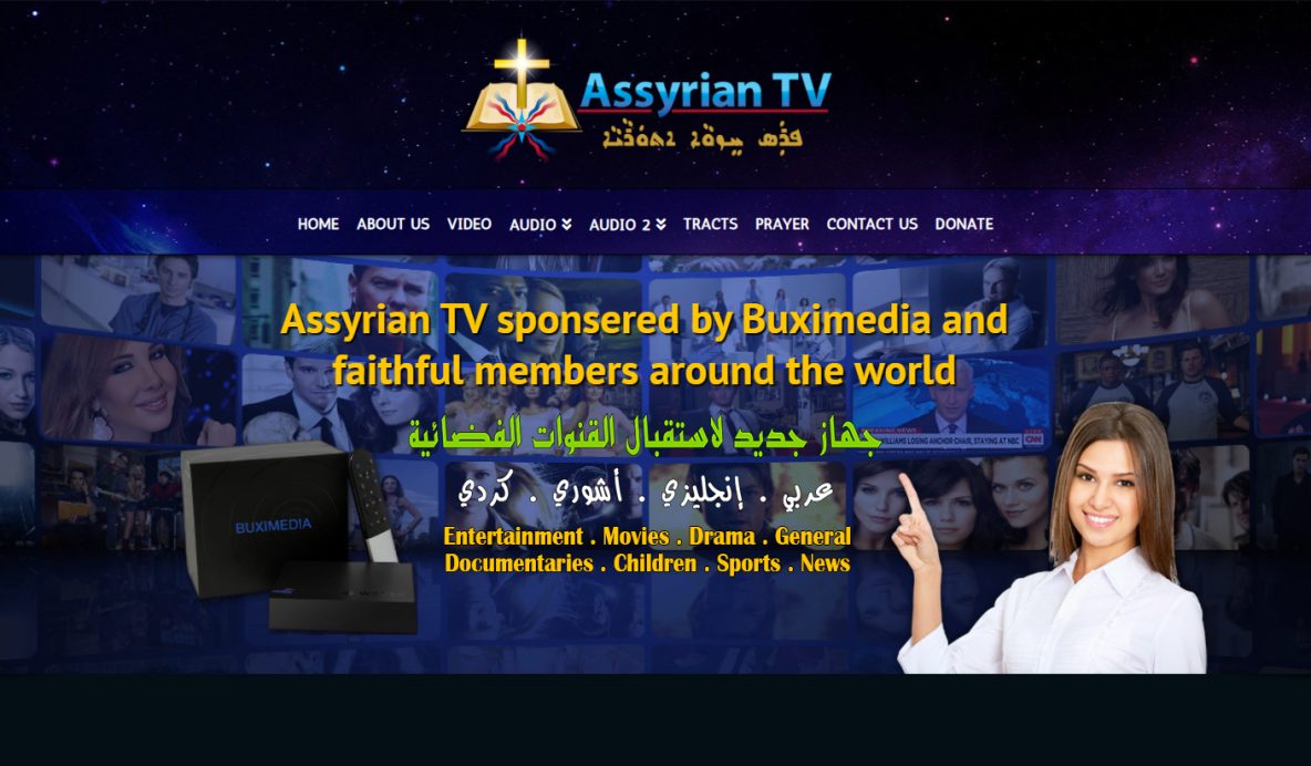 Assyrian TV